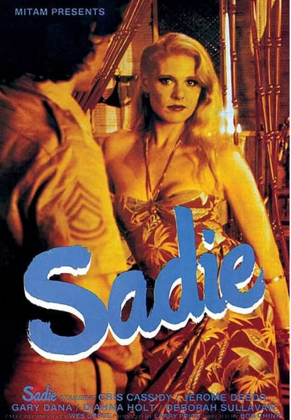 貪得無厭的賽迪妓女 Sadie