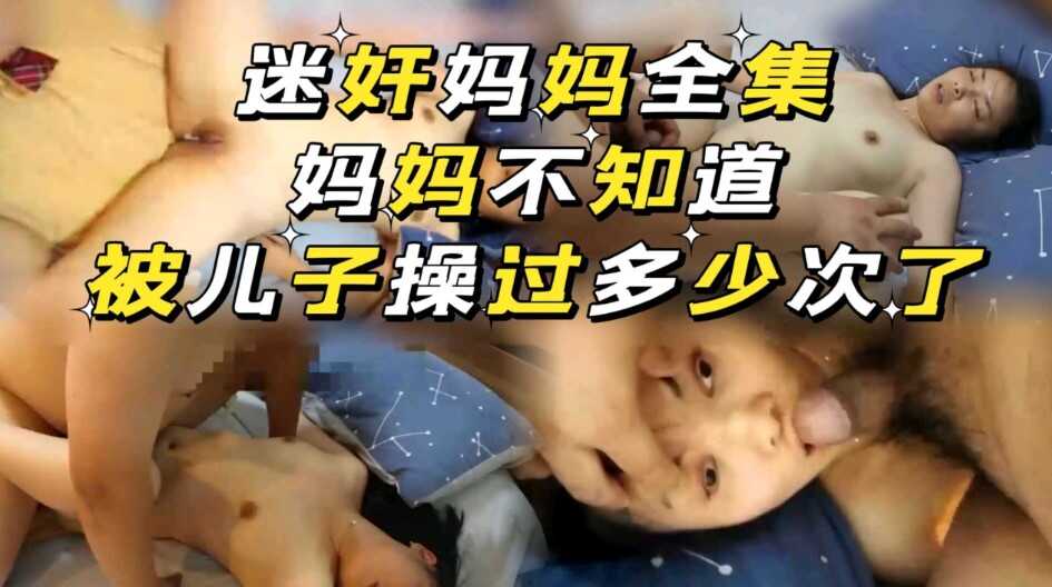 极品开档黑丝少妇分开美腿指交潮喷