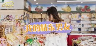 床战黑丝女，怕顶的深一直手挡着[10P]