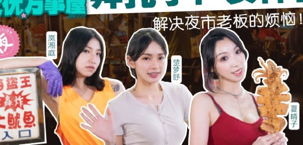 外表斯文清纯骨子淫骚的本科院校美女大学生和女室友男朋友酒店偷情自拍,2人干的激情澎湃淫叫不断,国语对白