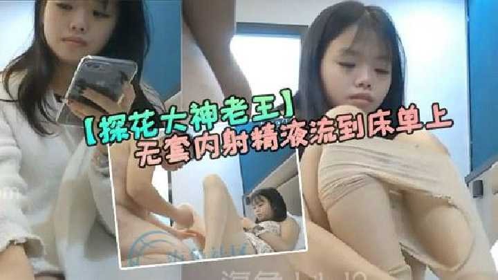 欧美一级在线观看