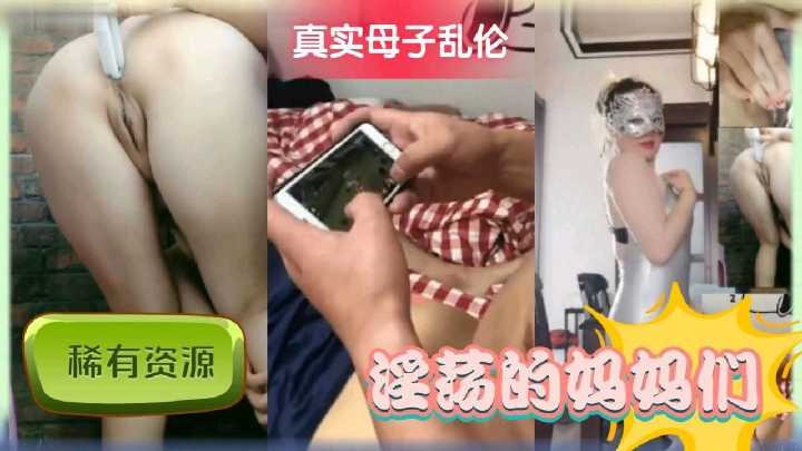 95视频在线观看在线分类h片