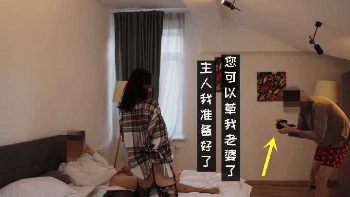 绿帽奴看着老婆被草就很幸福<script src=