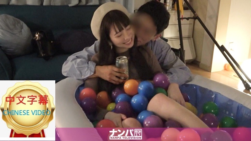 200GANA2522C 百戰磨練搭訕師的淫亂小屋 帶回家的膚白苗條美女！