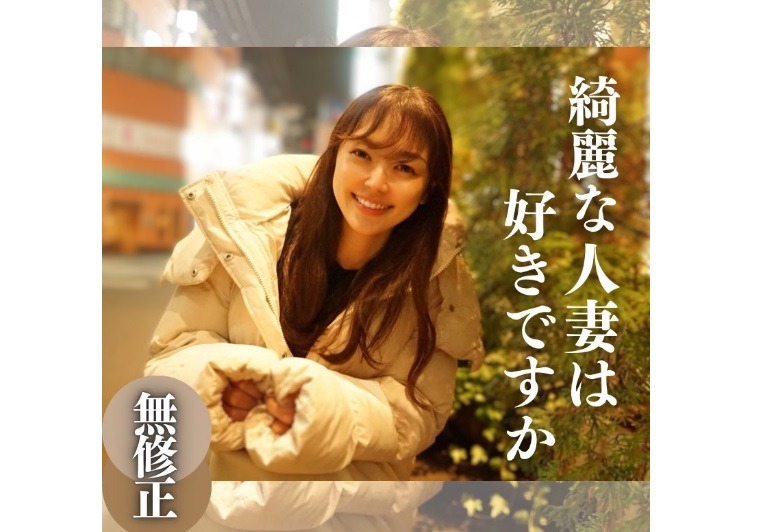 FC2PPV4193192 3日間限定！70OFF！！【初撮り】【顔出し】 腹筋・軟乳<script src=