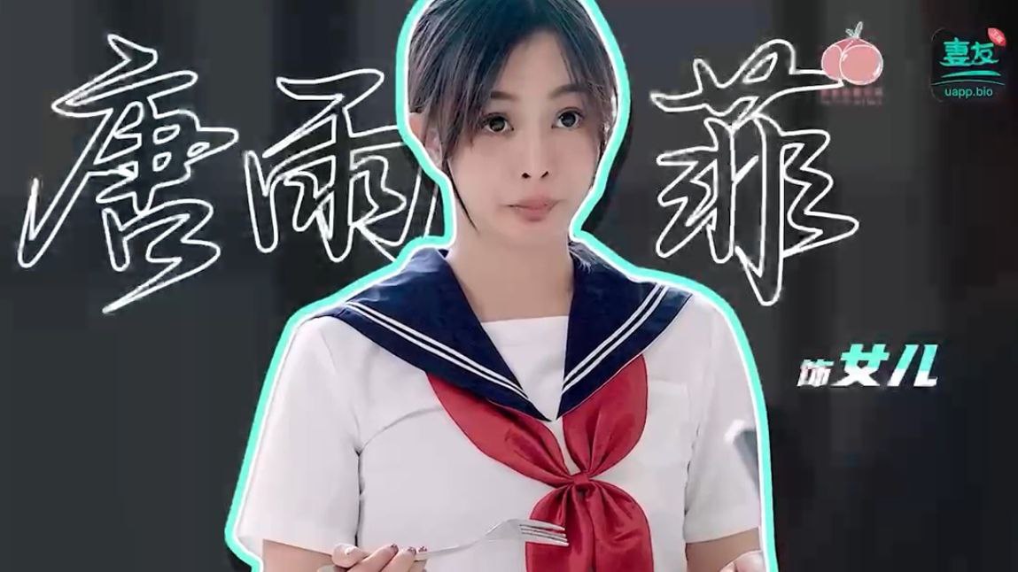 我操的是我老婆还是女儿<script src=