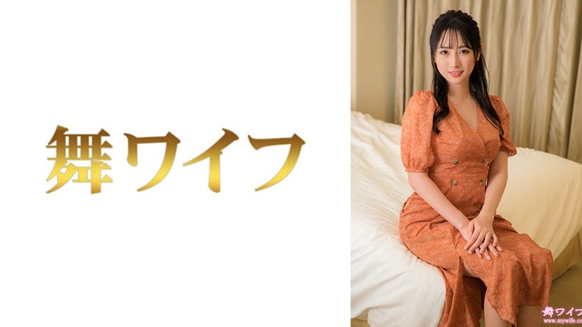 292MY-954 小野坂美咲2